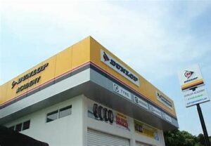 Info Gaji PT Sumi Rubber Indonesia (Dunlop) Terlengkap